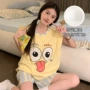 新款夏季固定冰爽家居服