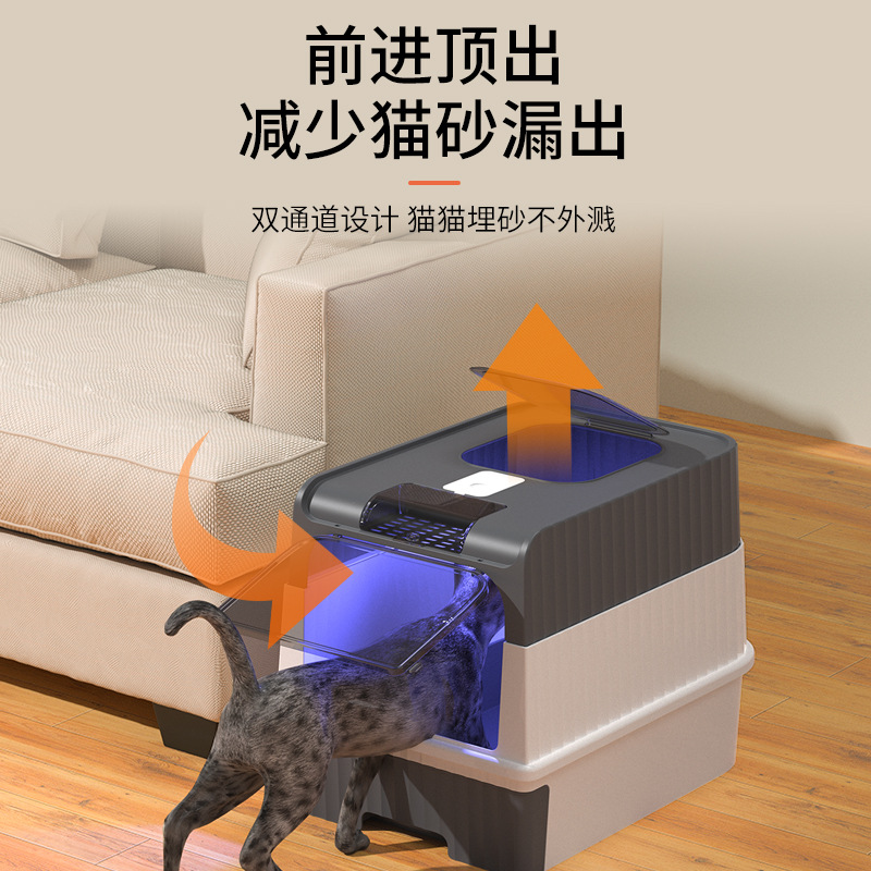 Fabricante de Cajas de Arena para Gatos, Venta al por Mayor, en Existencia, Inodoro para Gatos a Prueba de Olores, Totalmente Cerrado, Tipo Cajón, Recargable, con Bacterias S, Extra Grande