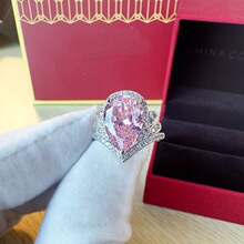 时尚女士戒指欧美奢华仿真莫桑钻水滴形粉钻开口订婚钻戒跨境爆款