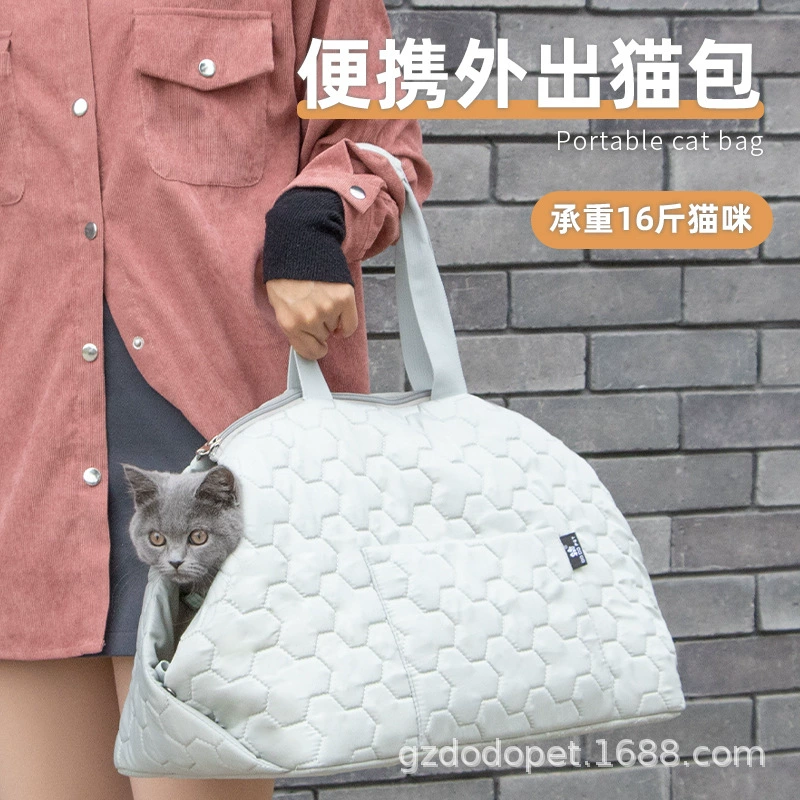 Сумка для кошек Большая емкость сумка для домашних животных Собака выходит портативный рюкзак на одно плечо