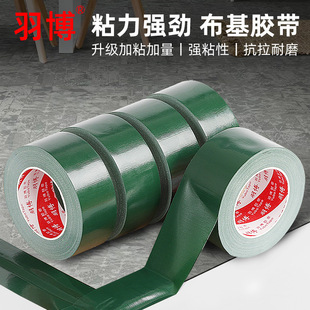 ���������z����ճDIY�����b�ʾ�z����cչ���ذ��ˮ�ӿp�z��