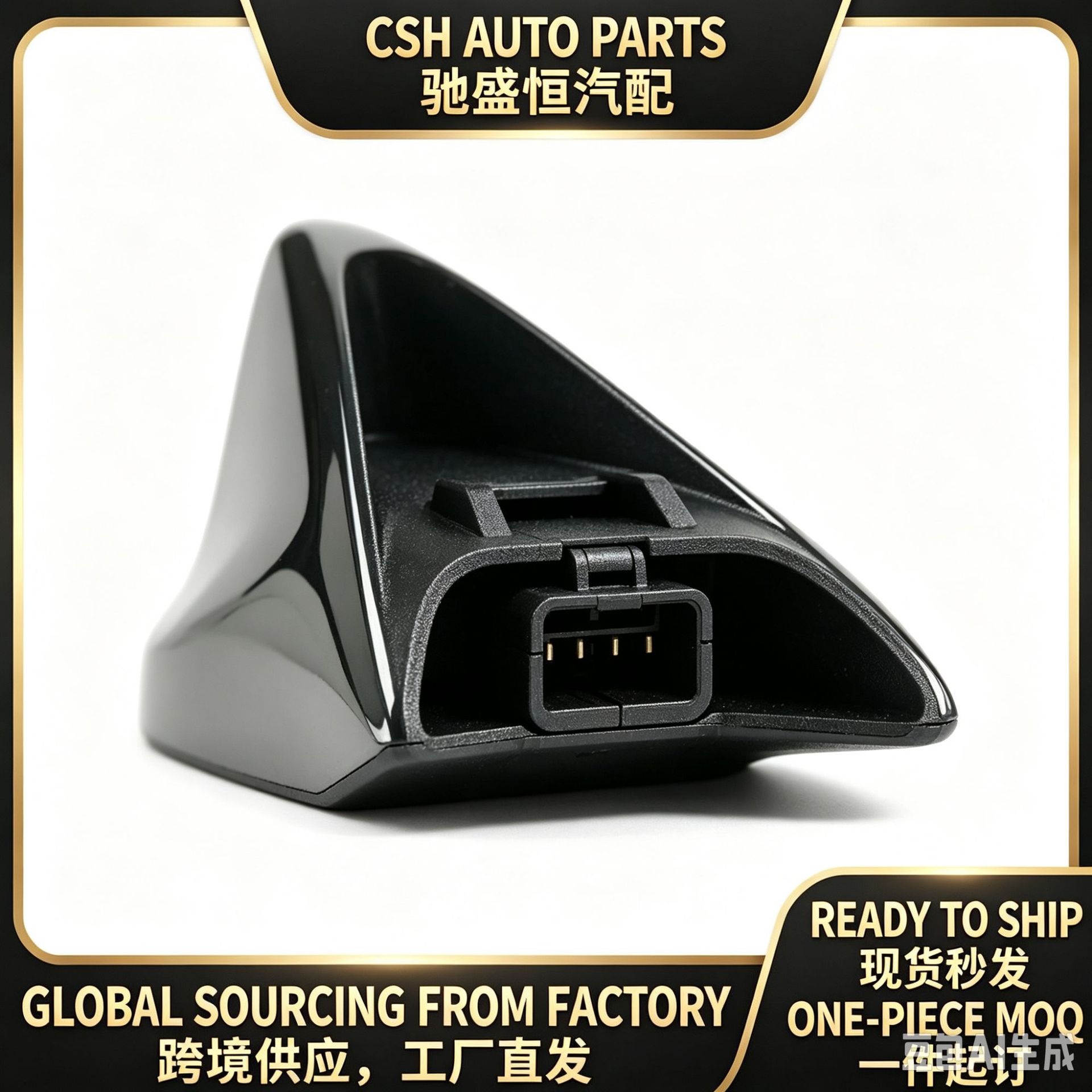 Suitable for Tesla MODEL3MD3 fender turn signal light electroplating 1125107-77-H1125107-50J