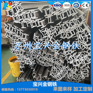 ���a  ��������� T��� 20#/45#/Q235/20CR/42CRMO