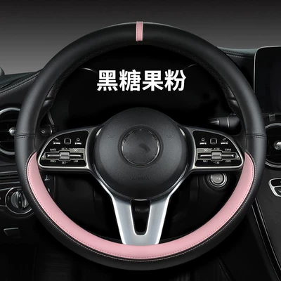Wheel Cover, Sporty Style, Simple Steering wheel cover - o-type-black-candy-powder-plastic-ring-38cm