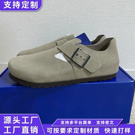 厚底拖鞋;平底拖鞋;厚底凉鞋