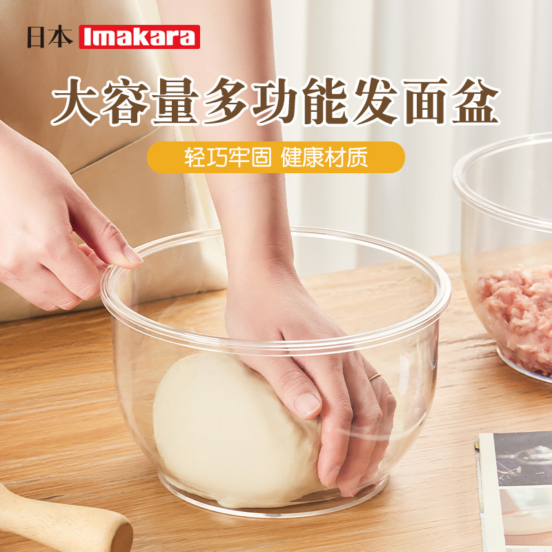 Кухонная сушилка с крышкой и миской для ферментации и лапши, прозрачная крышка овощная салатница