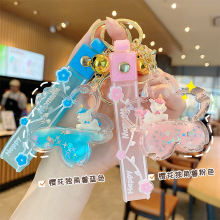 紫色五角星液体流沙钥匙扣少女心樱花入油挂件可爱立体背包挂饰女