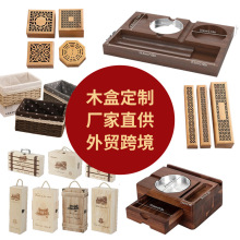 ����ľ�жY�о����ѩ�Ѻ�ľ�|ѩ�џ��Ҹ׾��ƿ��ռ{��t�ƺж���