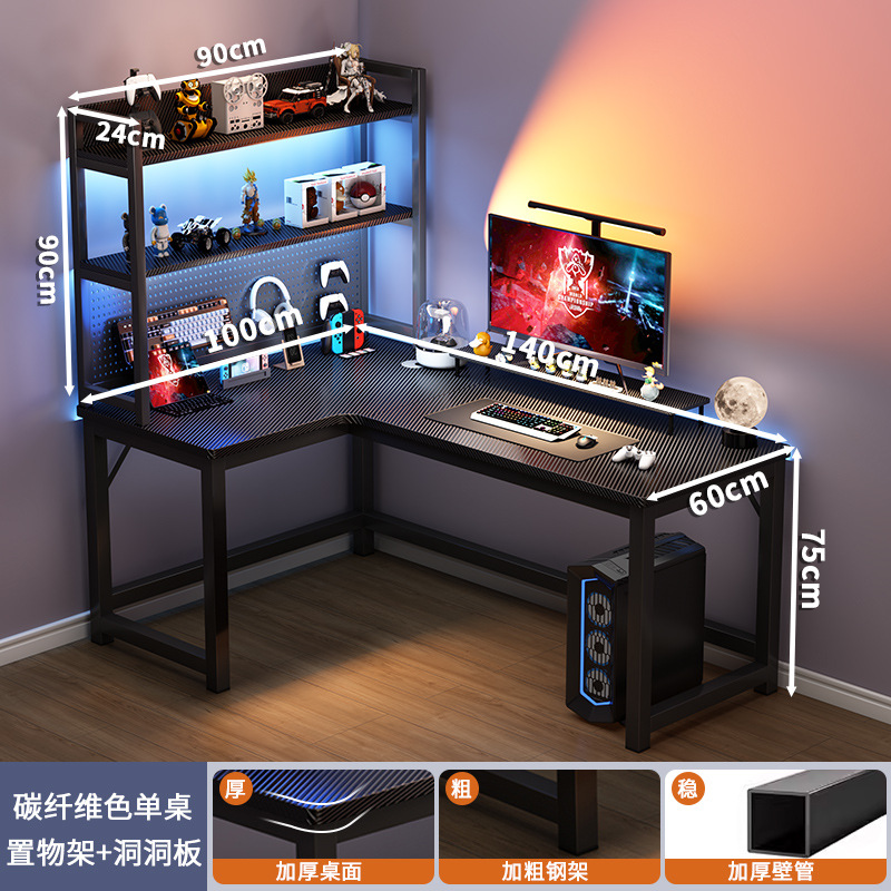 Soporte de placa de agujero 140x100 + modelo izquierdo de fibra de carbono 90cm