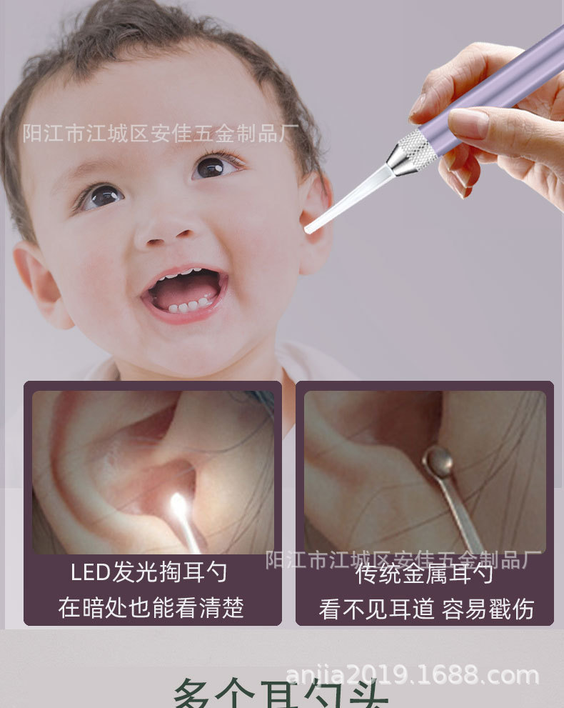 紫色4件套详情页面图_07