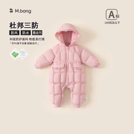 童套装;童裤;童连衣裙