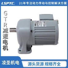 }lվGTRp늙C G3-100W վGTR G3ƽSϵ