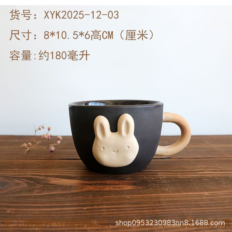 セラミックコーヒーカップセラミックマグブラックセラミックカップセラミックオリジナルデザインコーヒーカップセットウォーターカップ|undefined