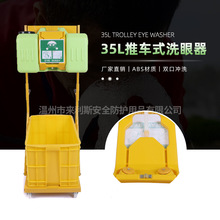 ӥ�޳�������35L�Ƴ�ʽϴ���� �ƶ�ʽ��������鳧ϴ����