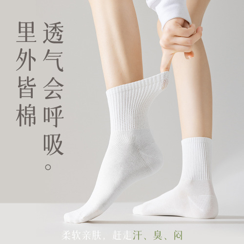 2024 Spring Socks Women's Pure Cotton Spring and Autumn Style Mid-Leg Short-Leg Women's Black Antibacterial Cotton White Boneless Cotton Socks
