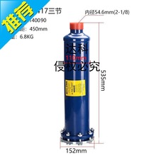 厂家直销新款工厂组过滤桶设备冷库剂制冷机5组配件空调配件大陆