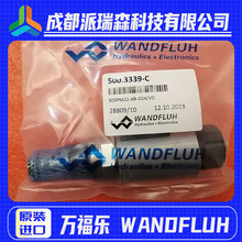 fSDSPM22-AB-G24/KD35by늴yܷʿWANDFLUH