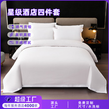 ���޶���X��ȫ��ͬ��60֧���ް�ɫؕ���Ƶ겼���ļ��״�����Ʒ