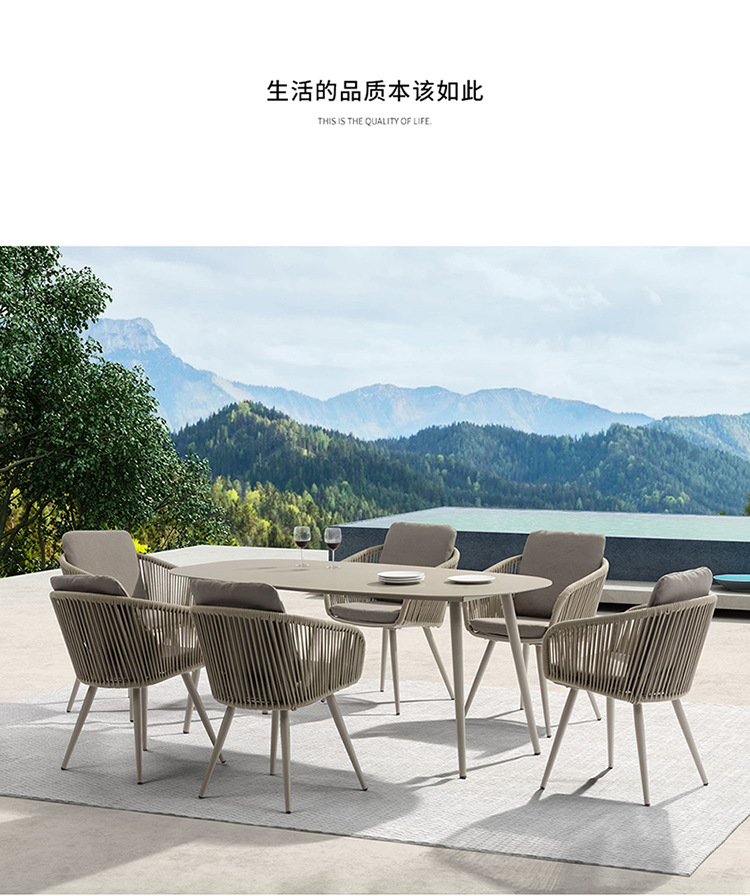 户外桌椅组合庭院阳台铝合金藤编桌椅酒店餐厅露台拆脚藤椅跨境款-阿里巴巴