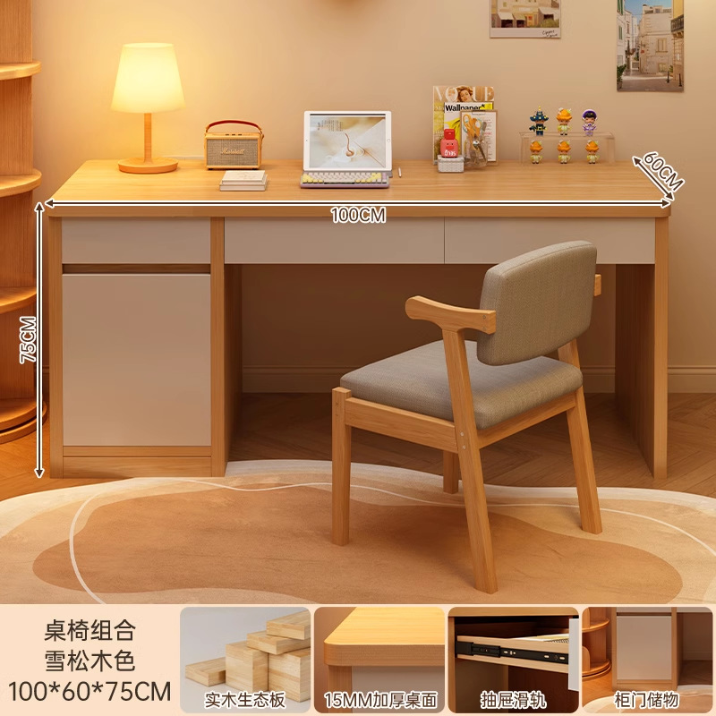 Escritorio de escritorio de computadora escritorio de escritorio estudiantil escritorio de escritorio dormitorio moderno escritorio de escritorio simple con cajón escritorio