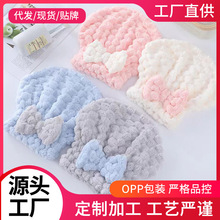 녶�q�����Y�ɰlñ�Ӻ��ٸ���ˮϴ��ԡñŮϴ�^�ⴵ�o�lɺ���q