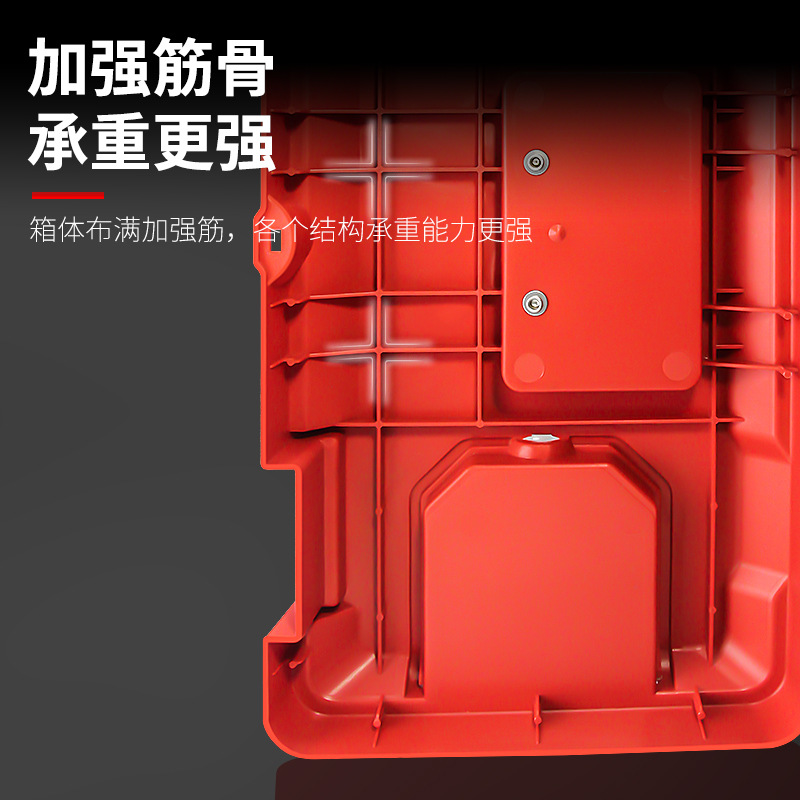 五金工具箱家用全套手提式車載電工專用大號塑料空盒維修收納盒子