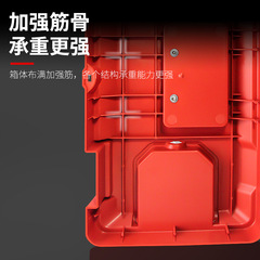 Household Full-Set Portable Large Plastic Empty Box for Car, Ideal as a Maintenance and Storage Tool Box for Electricians