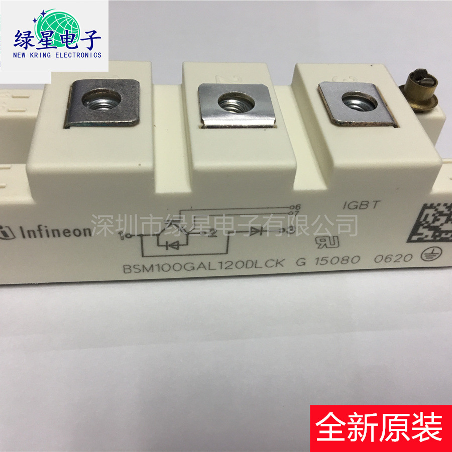 全新原装IGBT模块BSM100GAL120DLCK BSM100GAL120N2K 100A 1200V