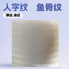 ���ּy�ﲼ�����]���~�Ǽy�T��б�y���Ứ���Ϗ��zŮ���ִ�����