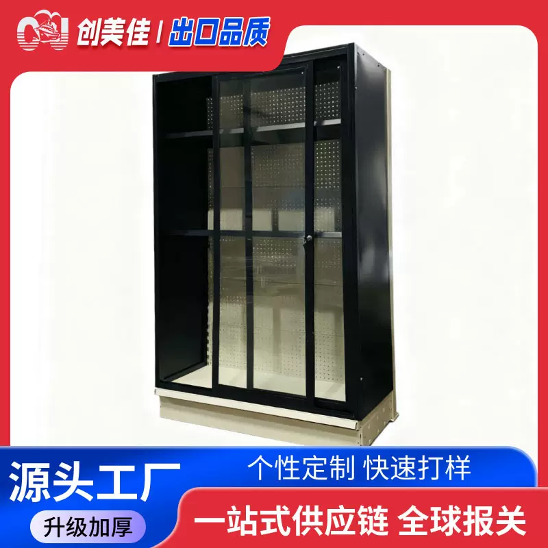 超市货架定制玻璃门可拆卸脚单面双面多层板储物收纳跨境超市货架