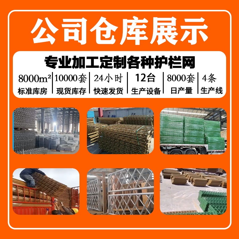 模造竹フェンス、新しい農村建設用の特別な模擬竹フェンス、共有菜園隔離フェンス、屋外竹フェンス|undefined