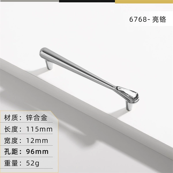 6768-96 hole bright chrome
