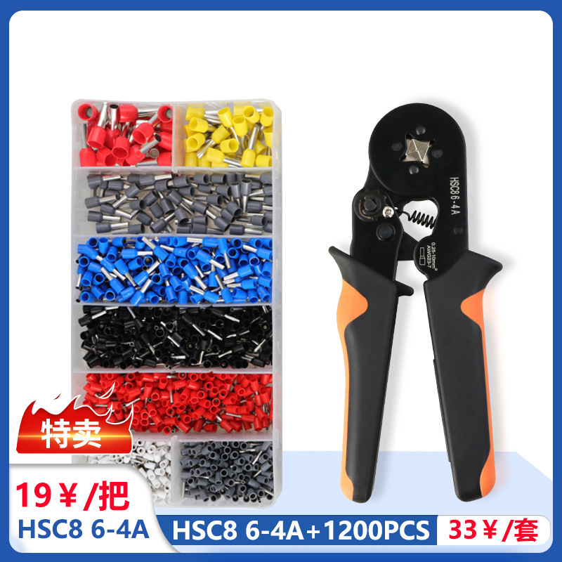 HSC86 - 4A pinza de cable tipo tubo de pinza de cable terminal VE pinza de cable terminal de pinza de pinza de pinza conector especial