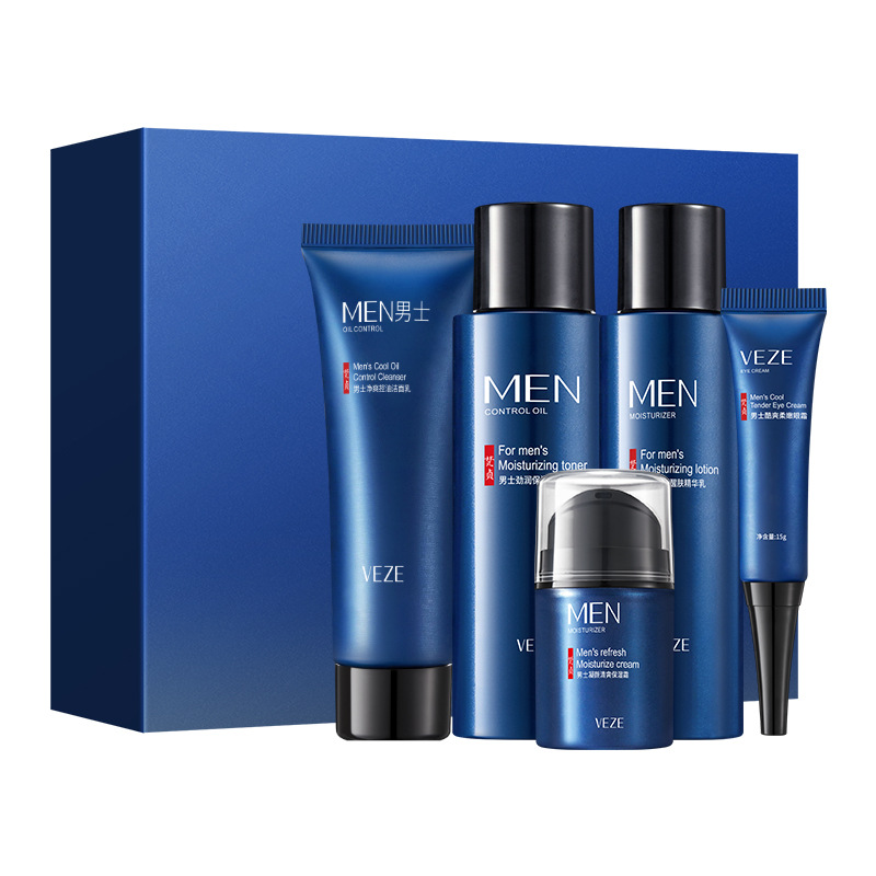 Kit de Cuidado de la Piel para Hombre Fanzhen: Limpieza, Hidratación, Refrescante, Control de Grasa - Set de Cuidado de la Piel para Hombre al por Mayor image 9