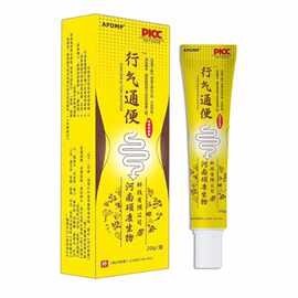 行气通便凝胶 20g/支  厂家直供现货速发一件代发