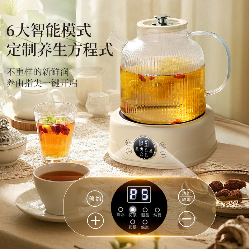 Factory Direct Sales All-Glass Body Health-Preserving Kettle for Home Use, Multifunctional Office Small Constant Temperature Tea Brewing Kettle 2