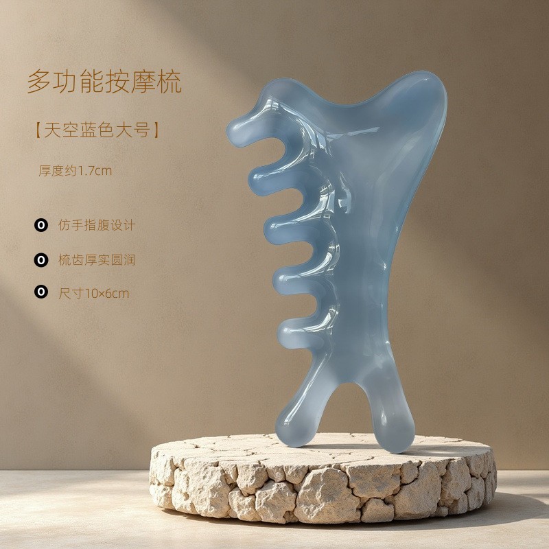 高級樹脂製刮痧美容板 多機能頭皮ケア フェイシャルツボ押し 筋絡頭部経絡 四合一マッサージコーム