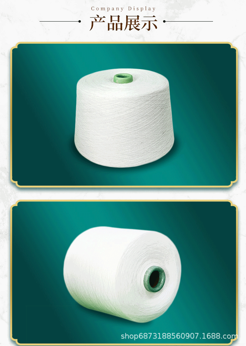 163b1b3762a8ed69b037bf4ed9f958