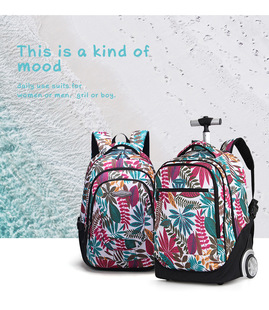 Guangzhou factory new big wheel on the stairs fall-resistant primary school junior high school students tie bag printed tie bag