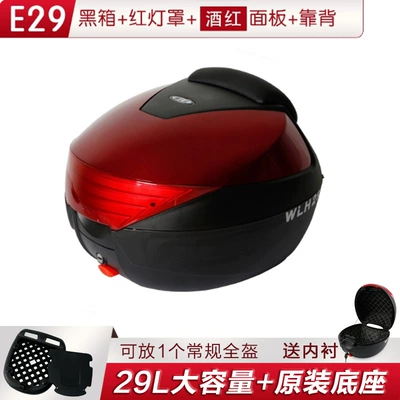 Motorcycle trunk – E29 is suitable for Honda - e29-black-box-with-red-light-cover-burgundy-panel-backrest-lining