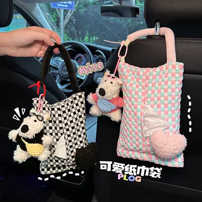 Box, In-Car Tissue Hanging Bag, Car tissue box/set
