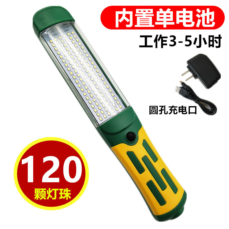İşçi projektorları | Qìchē Emergency Lamp Charging - 120-led-f-green-with-yellow-charging-single-battery