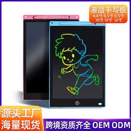 拼图、拼板;其他益智玩具;早教闪卡