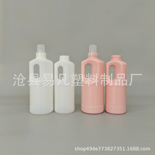 1200ml������현�ƿϴ��Һ���bƿ����ϴ�lˮƿ�Ӂ�����Ͱ