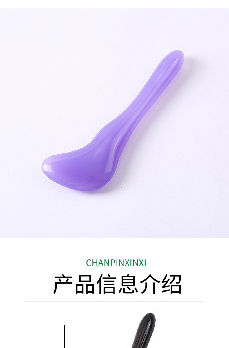 Gua Sha Facial Massage Stick 7-Shaped Tendon Comb Resin Beauty Tool for Face Eye Body Meridian Care 12cm key features