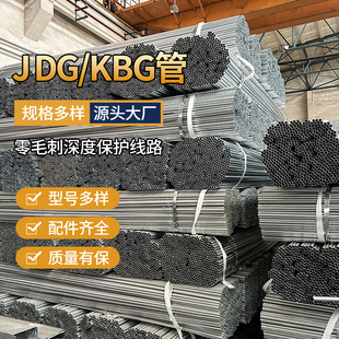 KBG/JDG������20����늾���25����\�߾��F����늾��׹��⏽
