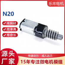 N20΁݆΁�U�p��늙C ܇�d��s֧�����D�̨���»��K���������R�_