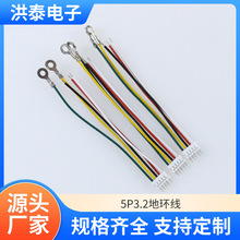 5P3.2�حh���ǘ���܇��Ӿ���2P3P4P5P6P���߽ӵصحh��Ʒ�|����