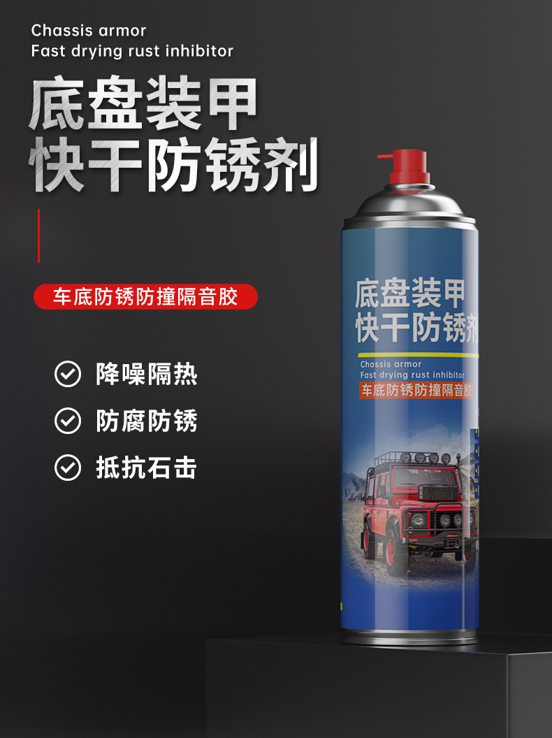 详情(耗丽枝1)_01.jpg