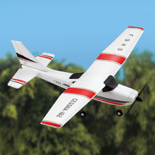 伟力F949S 三通道带陀螺仪固定翼飞机 中型入门级滑翔机 遥控模型